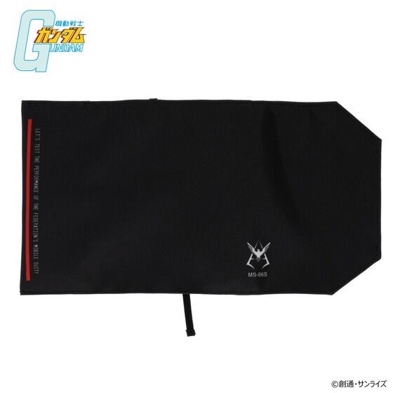 PRE-ORDER : Mobile Suit Gundam SEED “WHAT’S IN MY BAG? Project” Book Cover