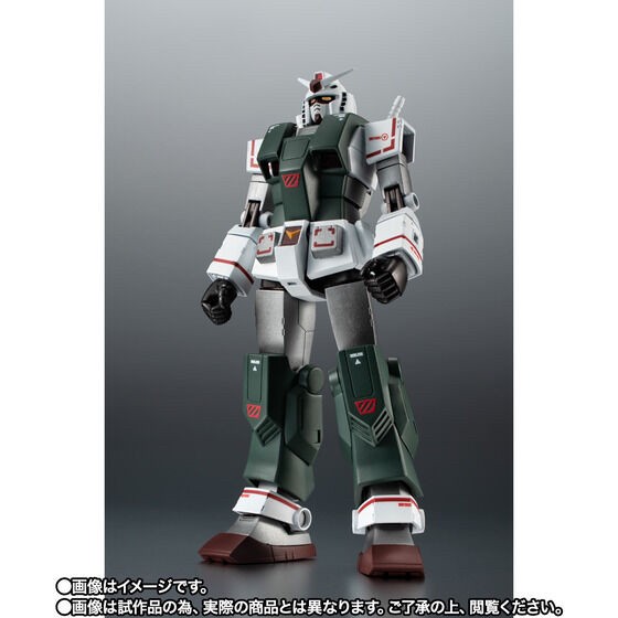 PRE-ORDER : Robot Spirit <SIDE MS> RX-78-2 Gundam (Rollout Color) & (Plamo-Kyoshiro) Special Parts Set ver. A.N.I.M.E.