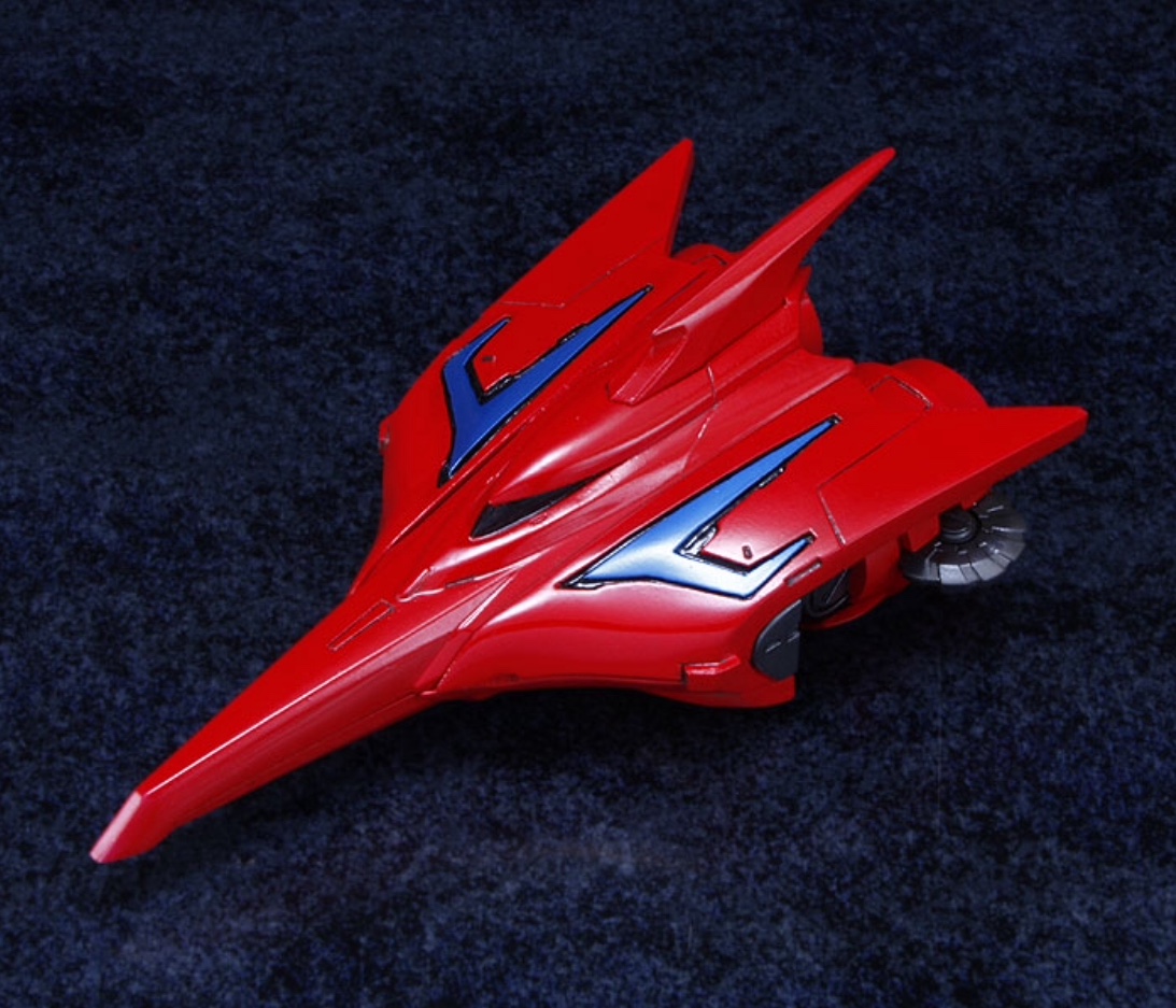 Fewture EX Getter Robot G Getter Dragon