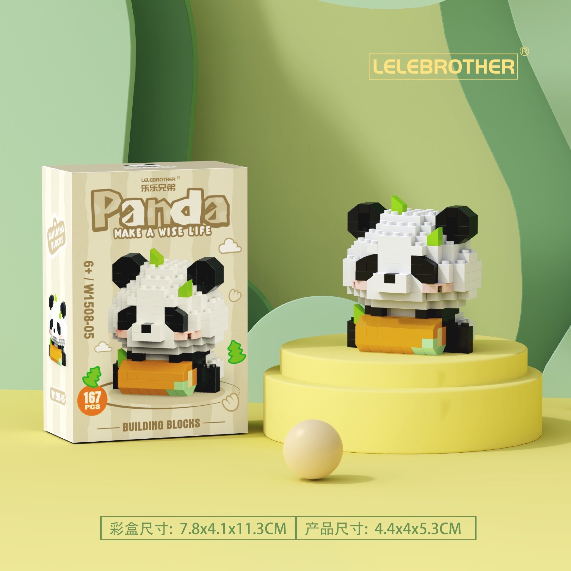 ตัวต่อนาโน Size M - Lele Brother W 1508 Panda Make A Wish Life