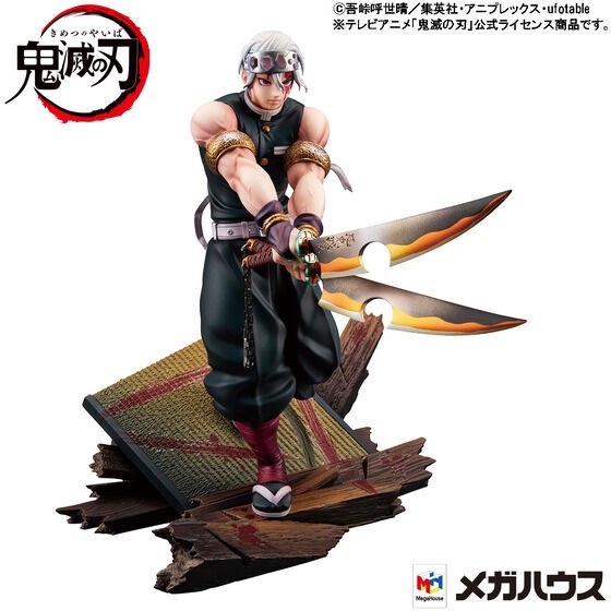 PRE-ORDER : G.E.M.Series Demon Slayer: Kimetsu no Yaiba Tengen Uzui