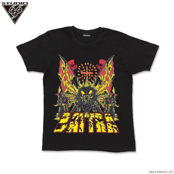PRE-ORDER : Battra T-shirt feat.STUDIO696