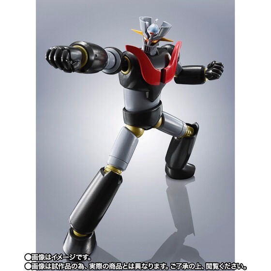 PRE-ORDER : Robot Spirit <SIDE SUPER> Spazer & Mazinger Z From GRENDIZER U