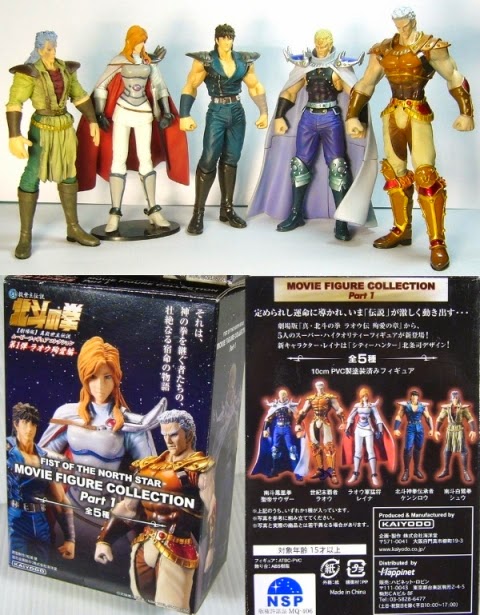 Fist of The North Star Movie Collection Part 1 by Kaiyodo (Set of 5)