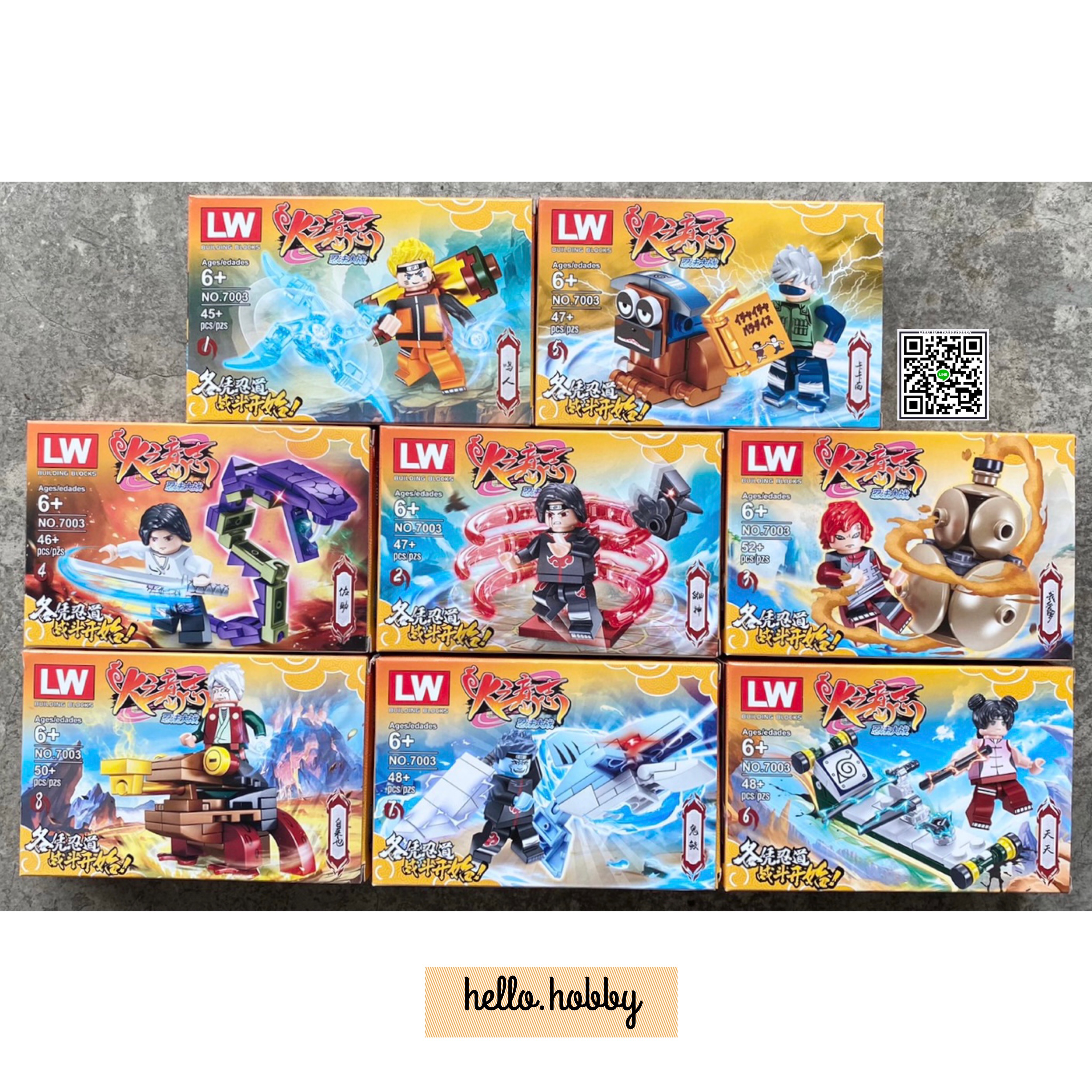 LW 7003 Naruto