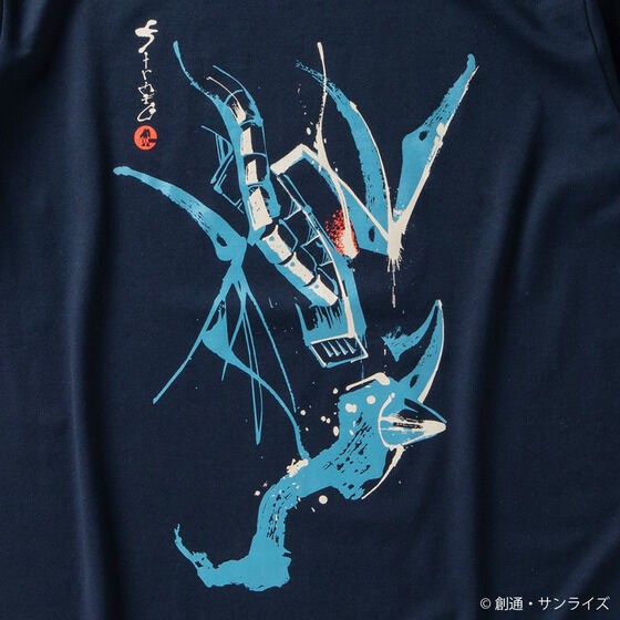PRE-ORDER : STRICT-G JAPAN "Mobile Suit Gundam" Brush Painting Long Sleeve T-shirt