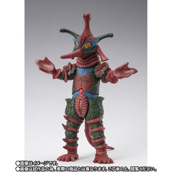 PRE-ORDER : S.H.Figuarts Alien Hipporito (Ultraman Ace)