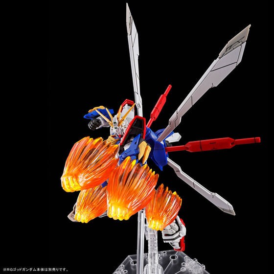 PRE-ORDER : RG 1/144 God Gundam Expansion Set Plastic Model
