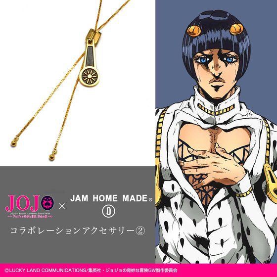 PRE-ORDER : JoJo's Bizarre Adventure: Golden Wind x JAM HOME MADE Collaboration Accessory 2