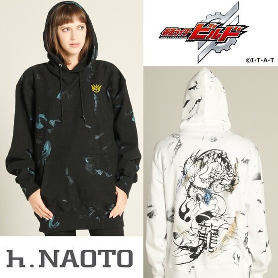 PRE-ORDER : Kamen Rider Build x h.NAOTO Collaboration Pullover (Art Processing) Ryuga Banjo