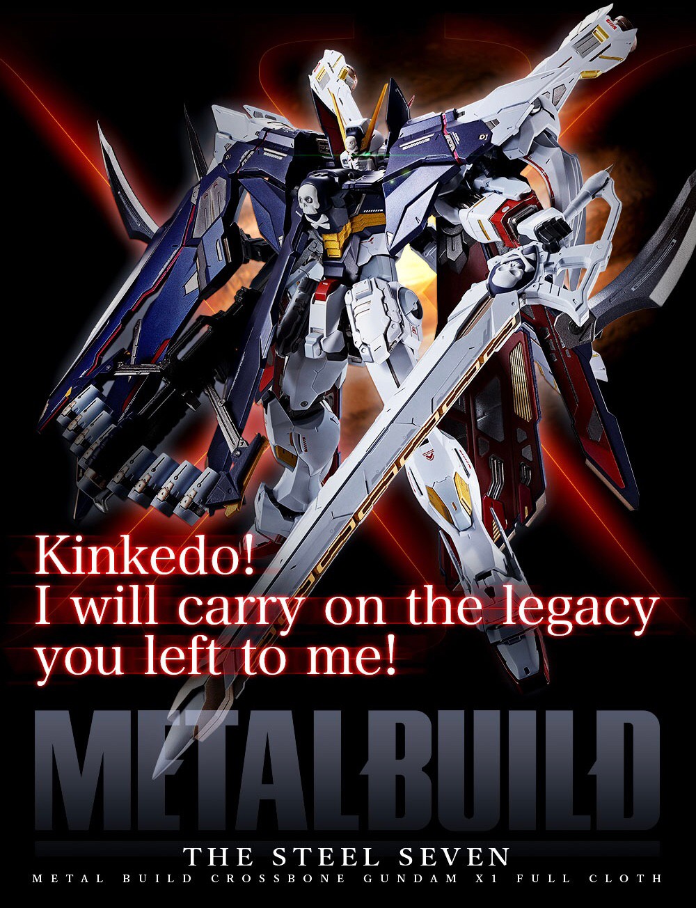 METAL BUILD Crossbone Gundam X1 Full Cloth By Premium Bandai (Lot JP มีกล่องน้ำตาล)