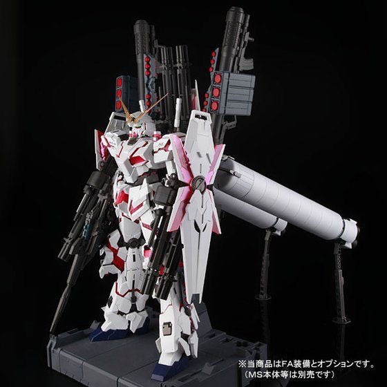 PRE-ORDER : PG 1/60 FA Expansion Unit for RX-0 Unicorn Gundam Plastic Model [Resale]