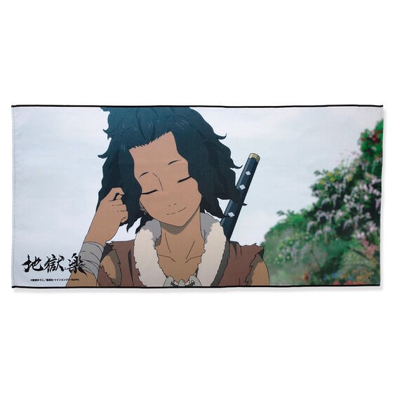 PRE-ORDER : Hell's Paradise: Jigokuraku Portrait Bath Towel (9 types in total)