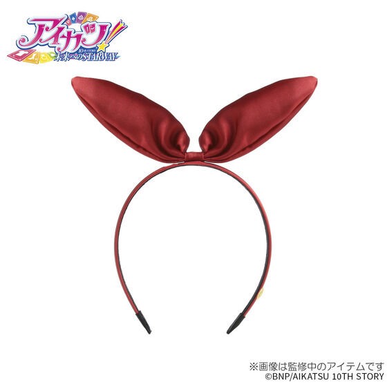 PRE-ORDER : Hoshimiya Ichigo Ribbon Headband 10th ANNIVERSARY ver.