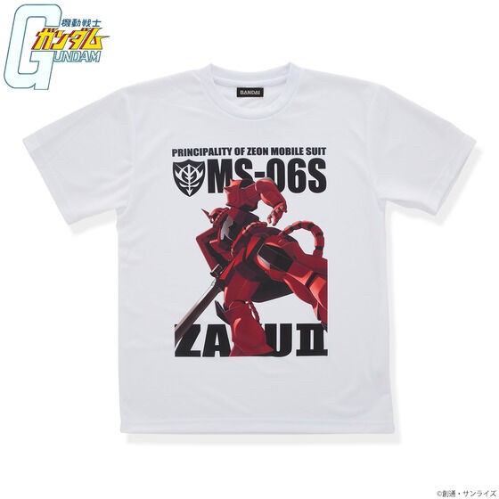 PRE-ORDER : Mobile Suit Gundam Full Color T-shirt