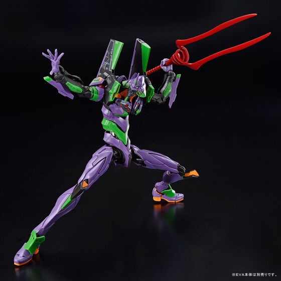 PRE-ORDER : RG Evangelion Weapon Set Plastic Model