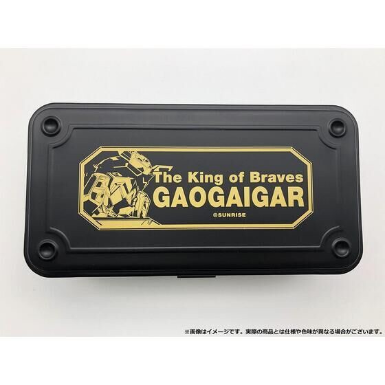 PRE-ORDER : King of Braves Gaogaiger Tool Box