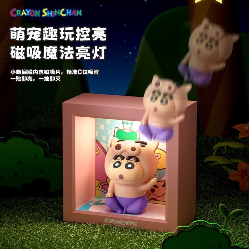 โคมไฟชินจัง ลิขสิทธิ์แท้ - Crayon Shinchan Photo Frame Night Light LED Lamp by Rock