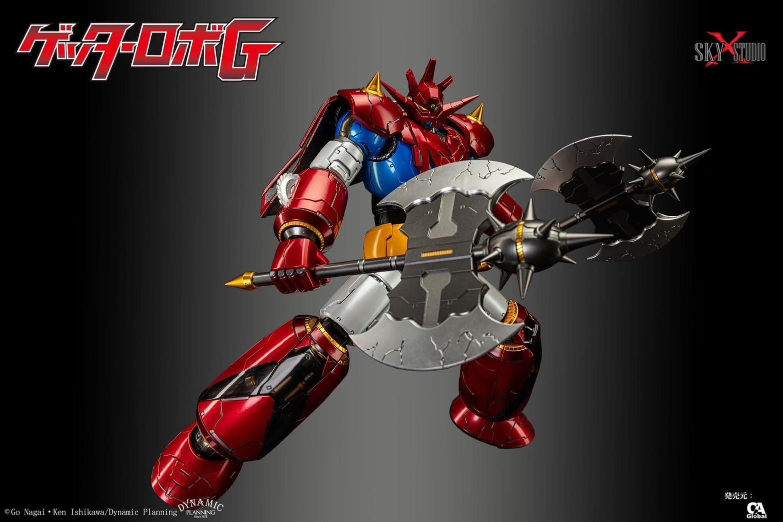 Pre-order : Getter Robo G by Sky X Studio