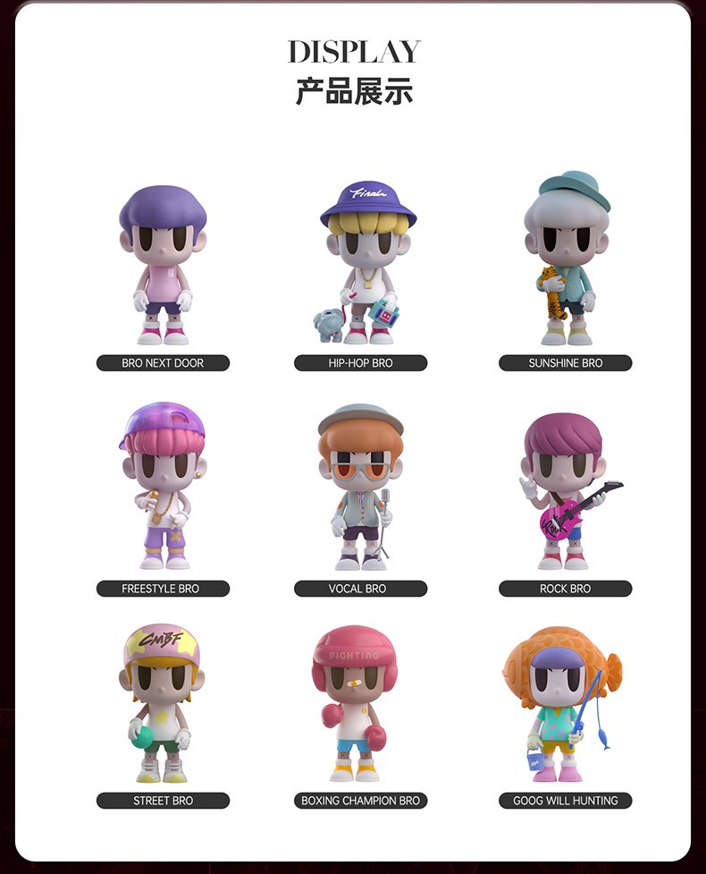 Blind Box ชุดกล่องสุ่มไอดอล - Final (M) Call Me by Fire by Jelly Monster (Set of 9 + 1secret)