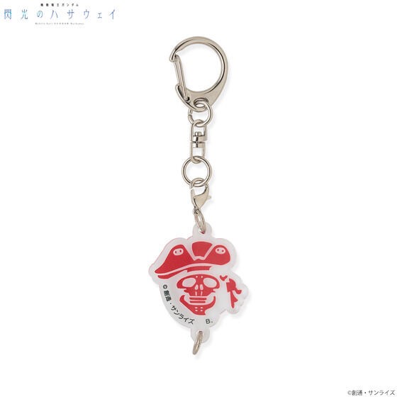 PRE-ORDER : Mobile Suit Gundam: Hathaway's Flash Fake Mafty Item Linked Acrylic Charm