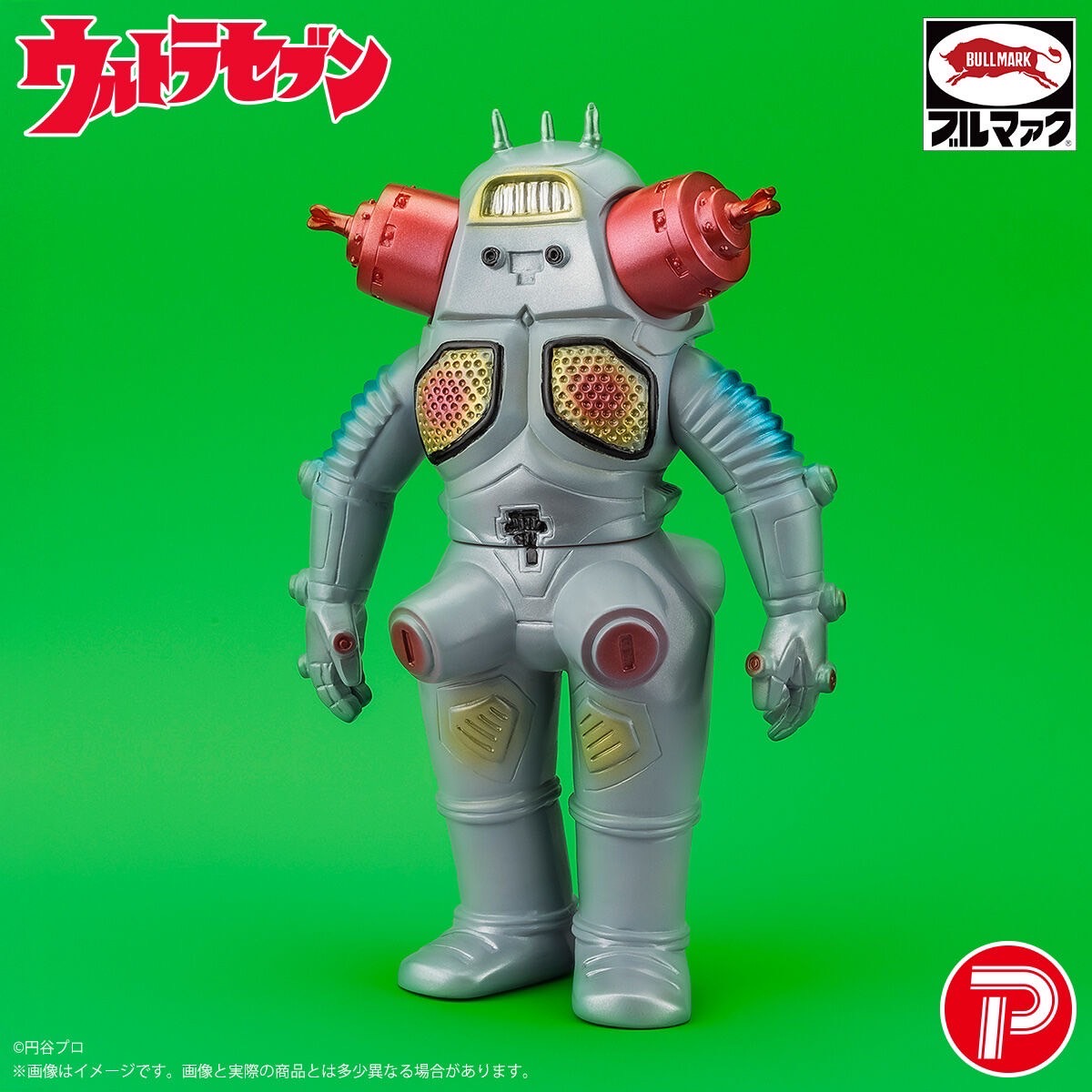 PRE-ORDER : BULLMARK Monster Series KING JOE (Showa Retro Color)