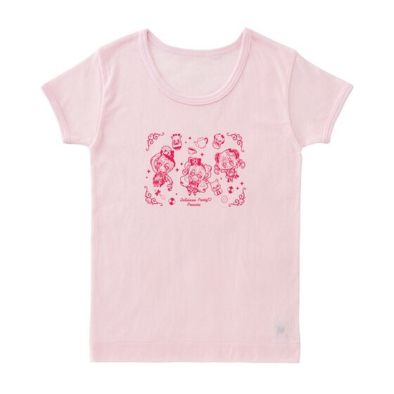 PRE-ORDER : Water Absorption Quick Dry Milling Cutter Three-Quarter Sleeve Sliema 2-Pack