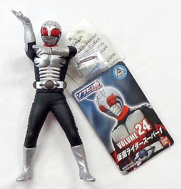 Soul of Soft Vinyl No.24 Masked Rider Super 1 7”inch by Bandai