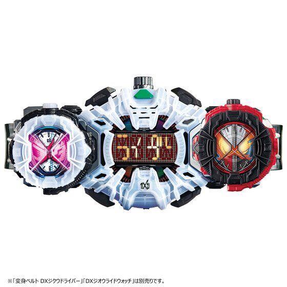 Masked Rider Zi-o - DX Saber Ridewatch & Decade Complete Form 21 Ridewatch by Premium Bandai