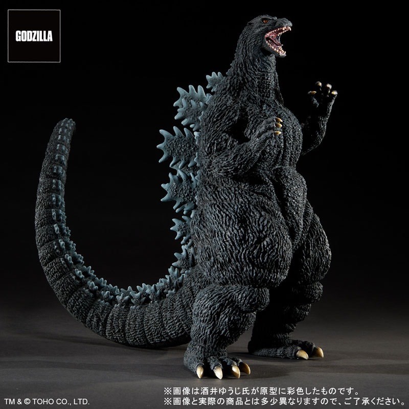 Pre-order : Toho 30cm Series Yuji Sakai Modeling Collection Godzilla (1995) Last Scene by PLEX