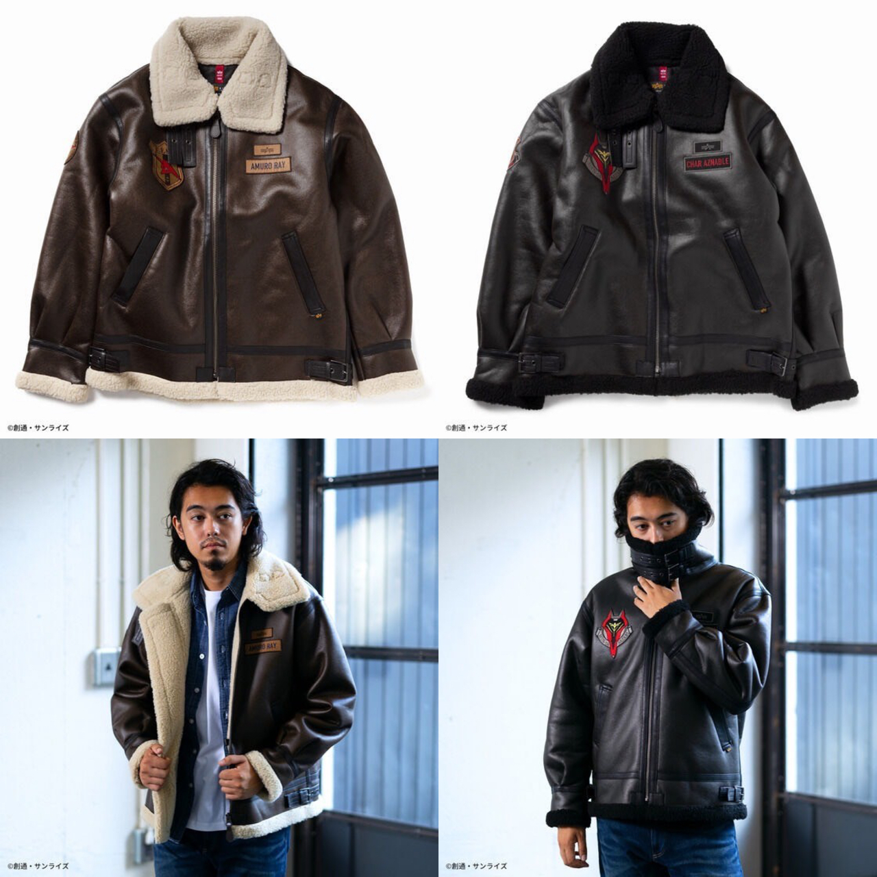 PRE-ORDER : STRICT-G ALPHA B-3 "Mobile Suit Gundam Char's Counterattack"