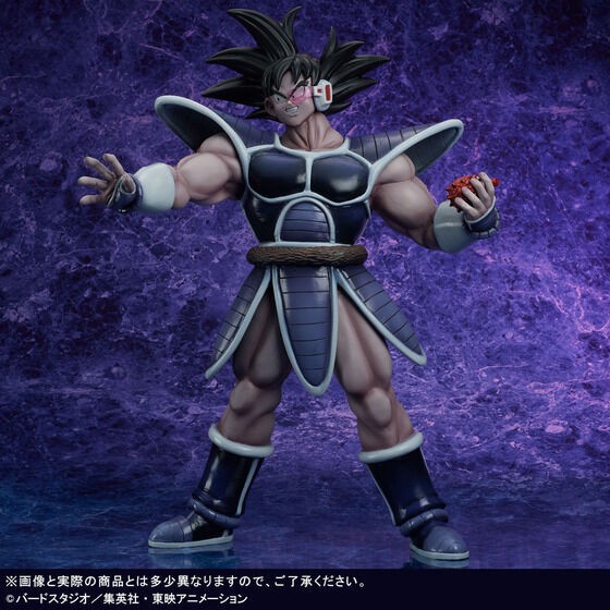 PRE-ORDER : Gigantic Series Dragon Ball Turles Complete Figure