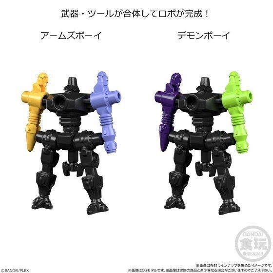 PRE-ORDER : Mini-Pla Machine Robo Duel (12pcs)