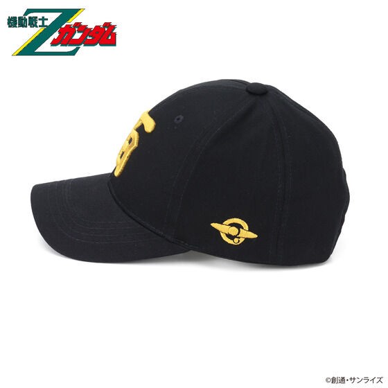PRE-ORDER : Mobile Suit Z Gundam Hyaku Shiki Series 2nd Cap