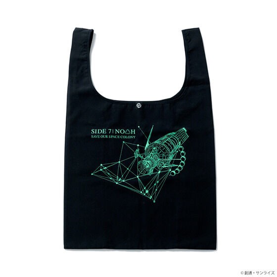 PRE-ORDER : STRICT-G BRING "Mobile Suit Gundam" Super Market Eco Bag