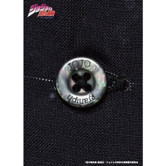 PRE-ORDER : JoJo's Bizarre Adventure x Graniph Shirt