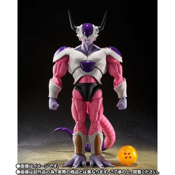 PRE-ORDER : S.H.Figuarts Frieza Second Form (Dragonball Z)