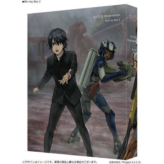PRE-ORDER : A.I.C.O. Incarnation Blu-ray Box Collector’s Edition
