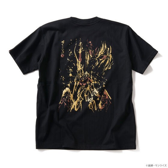 PRE-ORDER : STRICT-G JAPAN Sorayoe T-shirt "Mobile Suit Z Gundam"
