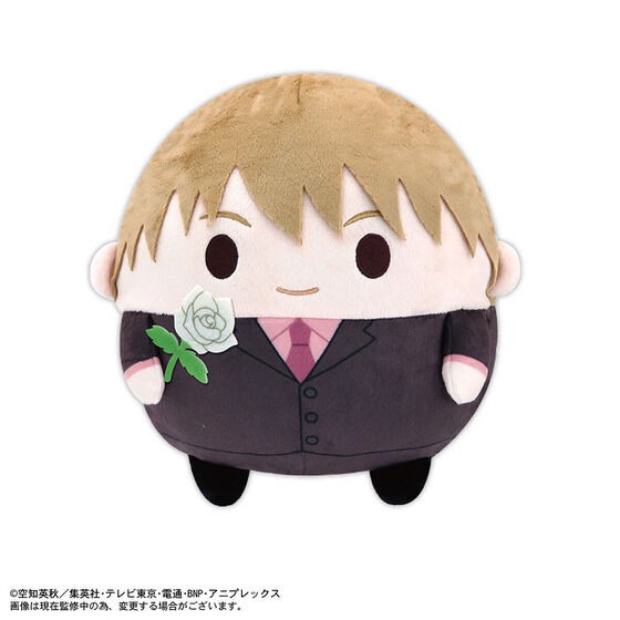 PRE-ORDER : Gintama Fuwakororin 4