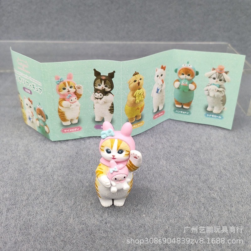 Mofusand x Sanrio Characters by Kitan Club (Set of 6)