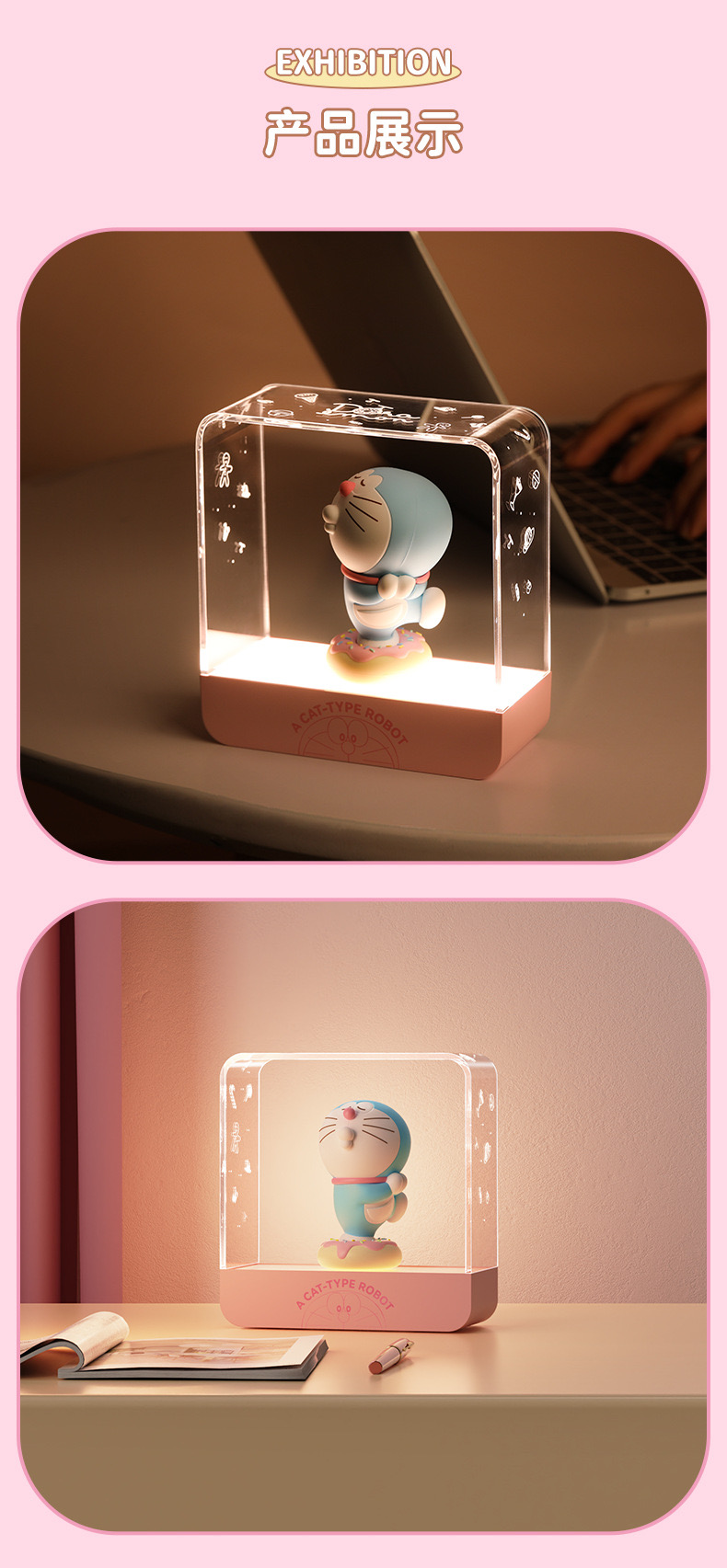 โคมไฟ โดราเอม่อน Doraemon Sweetheart Night Light ลิขสิทธิ์แท้