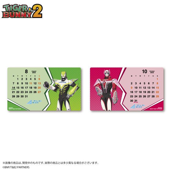 PRE-ORDER : TIGER & BUNNY 2 2023 Calendar