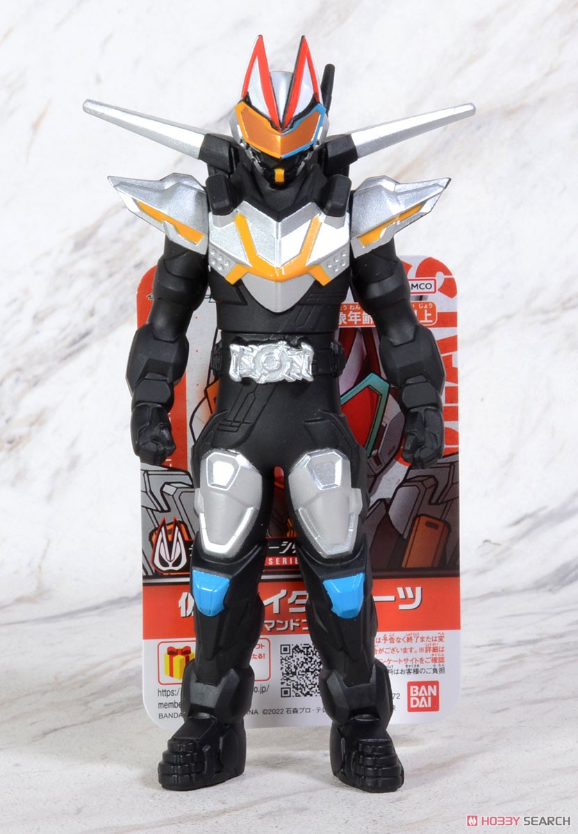 Masked Rider Geats - Rider Hero Series Kamen Rider Geats Command Form by Bandai