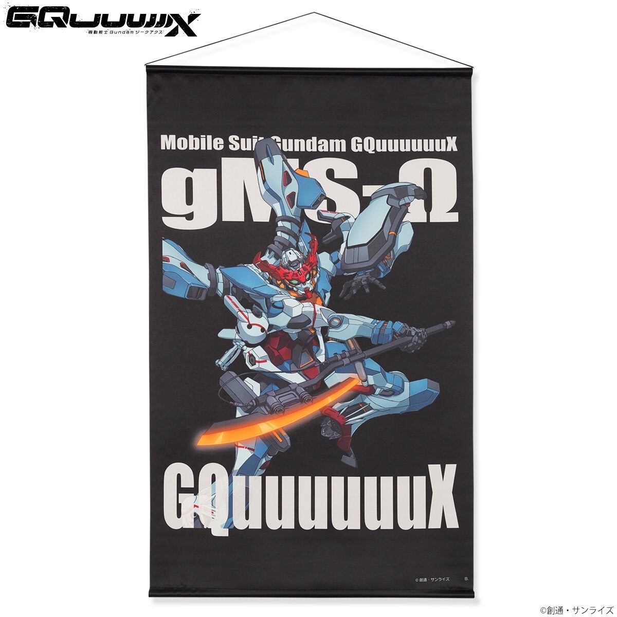 PRE-ORDER : Mobile Suit Gundam GQuuuuuuX Mobile Suit Tapestry GQuuuuuuX