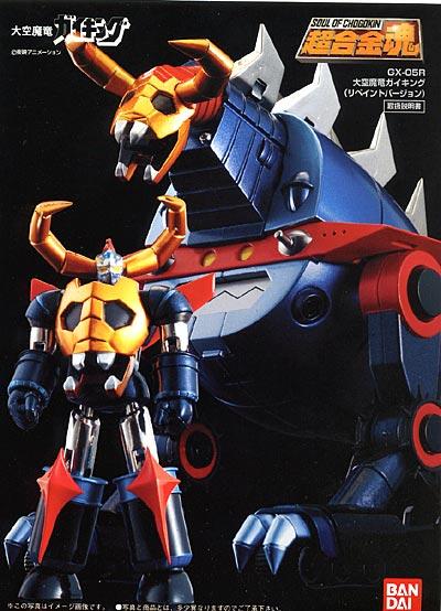 Soul Of Chogokin GX-05R Daiku Maryu Gaiking Repaint Ver. by Bandai