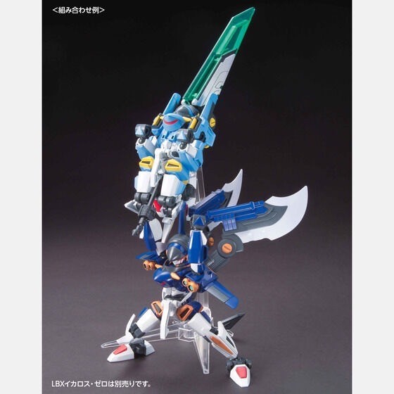 PRE-ORDER : LBX Icarus Force Plastic Model