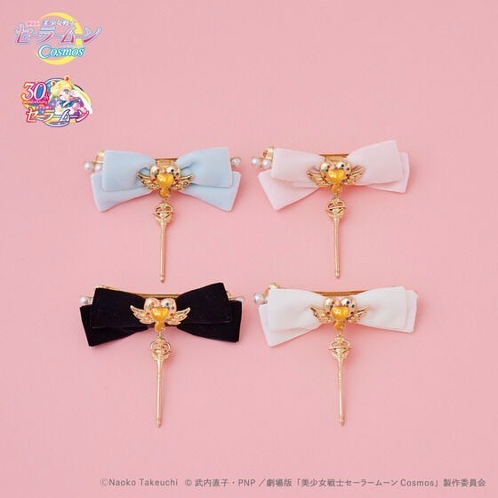 PRE-ORDER : Movie version "Sailor Moon Cosmos" x RoseMarie seoir Collaboration Ribbon Barrette (all 4 colors)