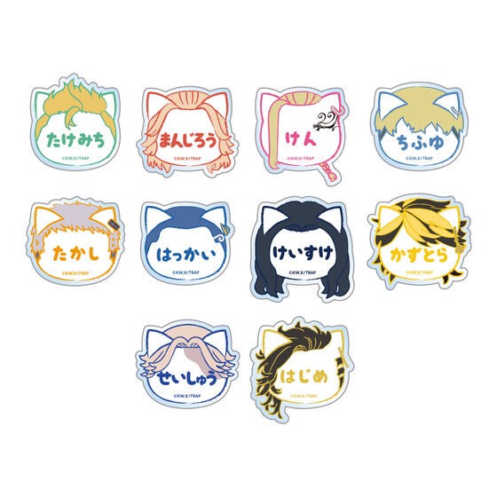 PRE-ORDER : TV anime "Tokyo Revengers" in NAMJATOWN Acrylic Name Badge Complete Set