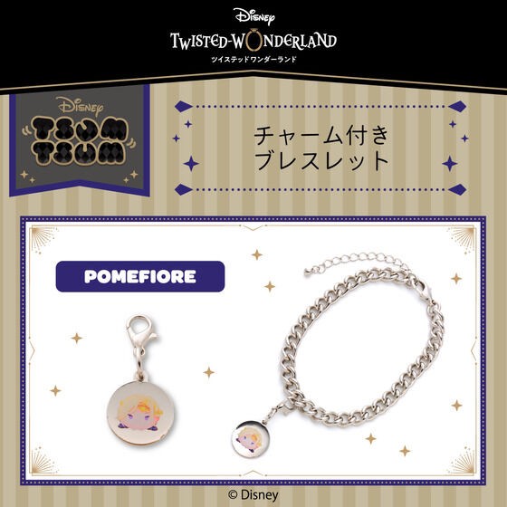 PRE-ORDER : Disney Twisted Wonderland Tsum Tsum Charm Bracelet